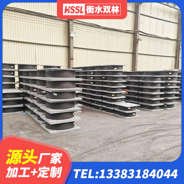 汾西县LNR隔震支座1200源头工厂 汾西县LNR支座源头工厂 汾西县HDR400高阻尼隔震支座多少钱 汾西县LNR系列橡胶支座 - 第4张