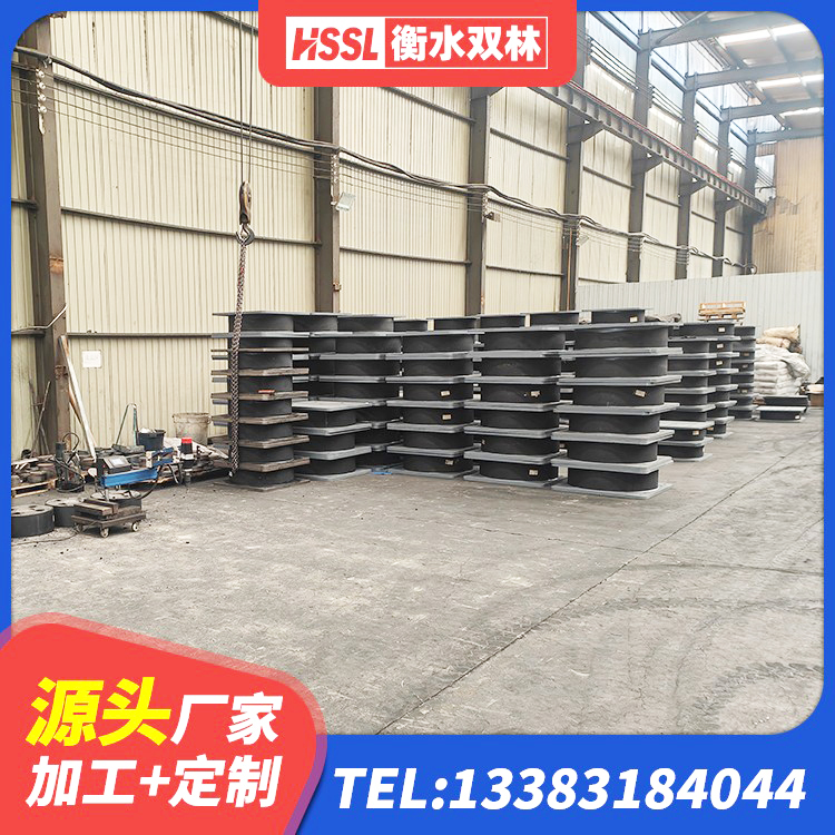 若羌县LNR600隔震橡胶支座生产加工 若羌县HDR1000高阻尼橡胶隔震支座生产厂家 若羌县橡胶隔震支座LRB500型厂家 若羌县LNR橡胶支座什么价格