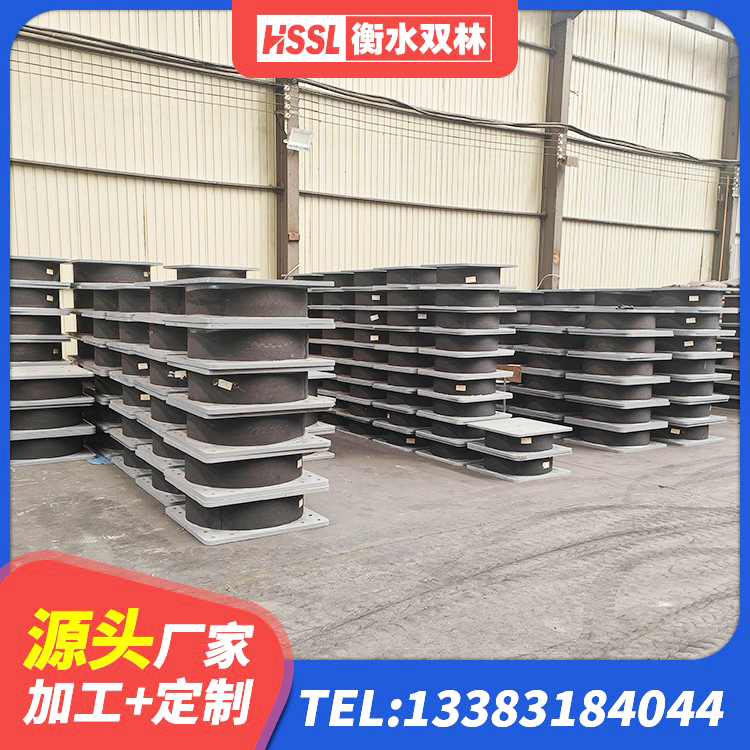 汾西县LNR1100橡胶支座什么价格 汾西县LRB隔震支座1100厂家 汾西县建筑隔震支座LNR型源头工厂 汾西县铅芯橡胶隔震支座LRB1000 - 第2张