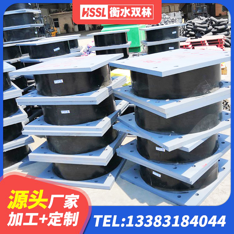 汾西县LRB500橡胶隔震支座源头工厂 汾西县分层橡胶隔震支座源头工厂 汾西县建筑无铅芯橡胶隔震支座厂家 汾西县隔震高阻尼支座 - 第3张