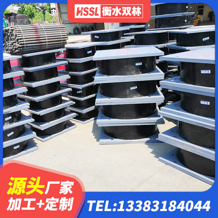 汾西县隔震支座II型生产厂家 汾西县建筑减隔震支座厂家电话 汾西县隔震支座工厂 汾西县建筑天然隔震支座LNR生产厂家 - 第6张