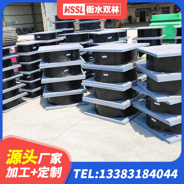 汾西县房屋建筑建筑隔震支座 汾西县高阻尼减橡胶隔震支座源头工厂 汾西县建筑哪里有隔震支座 汾西县建筑厚层隔震支座厂家 - 第4张
