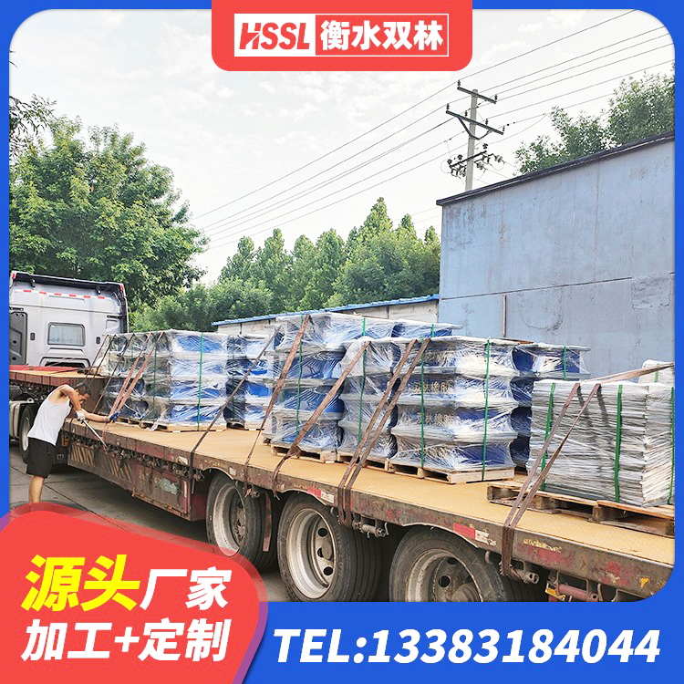 汾西县高层隔震橡胶支座生产厂家 汾西县LNR橡胶隔震支座900(II型)源头工厂 汾西县建筑铅芯抗震支座装置 汾西县铅芯隔震支座Y4Q420*133G1.0厂家 - 第1张