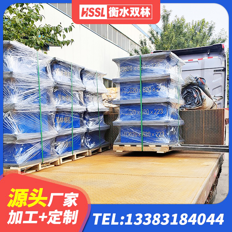 汾西县LNR800隔震支座 汾西县钢结构建筑支座生产厂家 汾西县LRB400铅芯支座 汾西县高阻尼HDR橡胶支座厂家 - 第6张