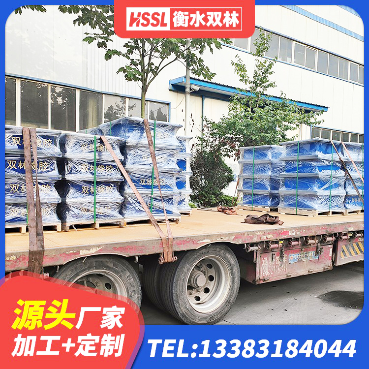 汾西县LRB1100铅芯橡胶隔震支座 汾西县建筑民用减震支座厂家 汾西县LRB400型支座生产厂家 汾西县分散型橡胶隔震支座生产厂家 - 第5张