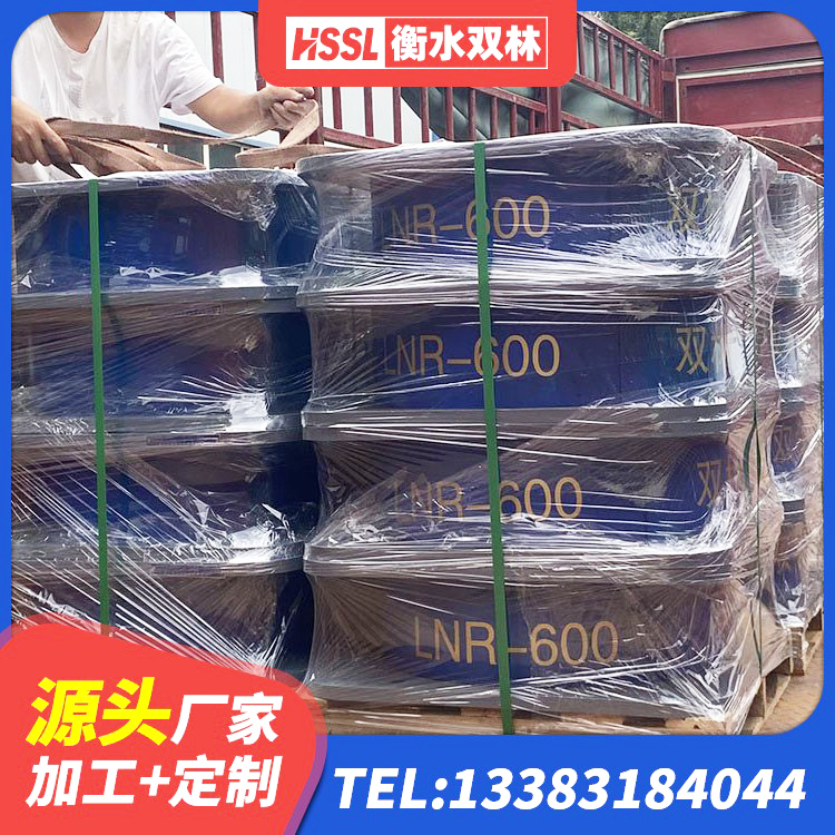 汾西县HDR1500高阻尼橡胶隔震支座生产厂家 汾西县有铅芯隔震支座厂家 汾西县LNG隔震支座厂家 汾西县LNR隔震橡胶支座生产厂家 - 第5张