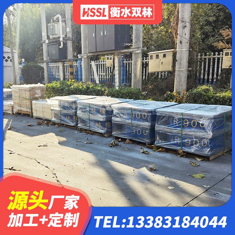 汾西县隔震支座LRB1000生产厂家 汾西县支座HDR(I)-D470×197-G1.0 汾西县LNR1100天然隔震支座多少钱 汾西县港珠澳减隔震支座厂家 - 第6张