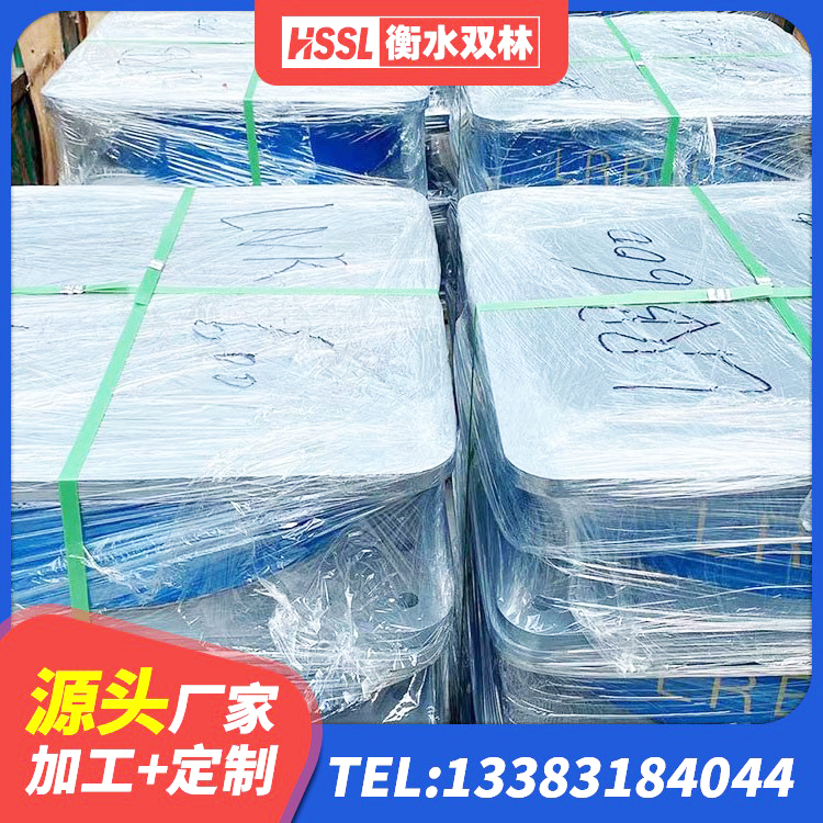 汾西县隔震支座LRB1000生产厂家 汾西县支座HDR(I)-D470×197-G1.0 汾西县LNR1100天然隔震支座多少钱 汾西县港珠澳减隔震支座厂家 - 第5张