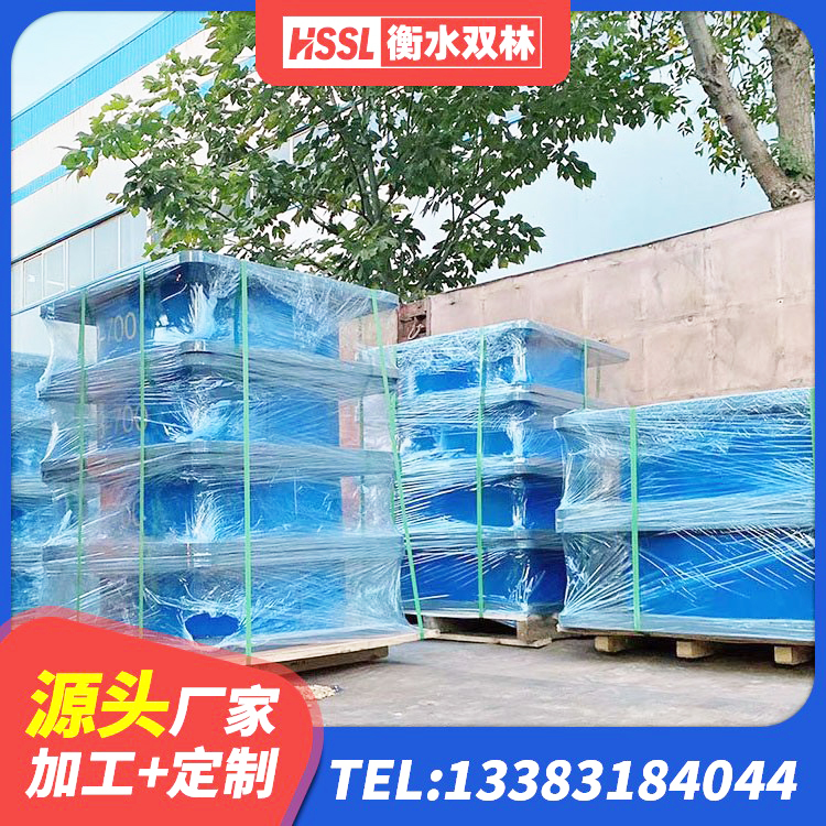 汾西县建筑圆形高阻尼隔震支座生产厂家 汾西县LNR-370*370*137圆形高阻尼橡胶隔震支座 汾西县LNR1300支座多少钱 汾西县HDR高阻尼橡胶隔震支座(II)-570*201-G1.2厂家 - 第8张