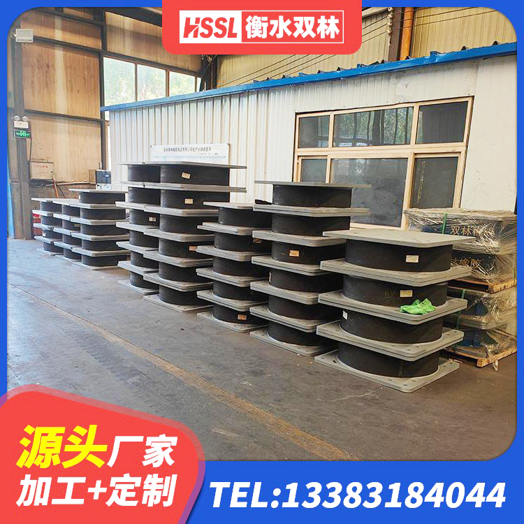 汾西县LNR隔震支座1200源头工厂 汾西县LNR支座源头工厂 汾西县HDR400高阻尼隔震支座多少钱 汾西县LNR系列橡胶支座 - 第7张