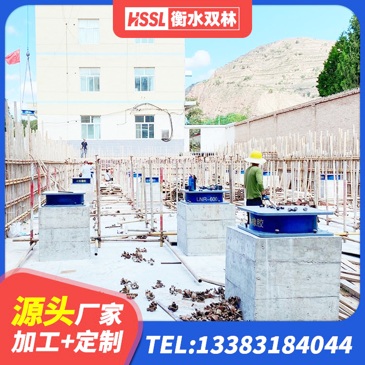 汾西县HDR1500高阻尼橡胶隔震支座生产厂家 汾西县有铅芯隔震支座厂家 汾西县LNG隔震支座厂家 汾西县LNR隔震橡胶支座生产厂家 - 第1张