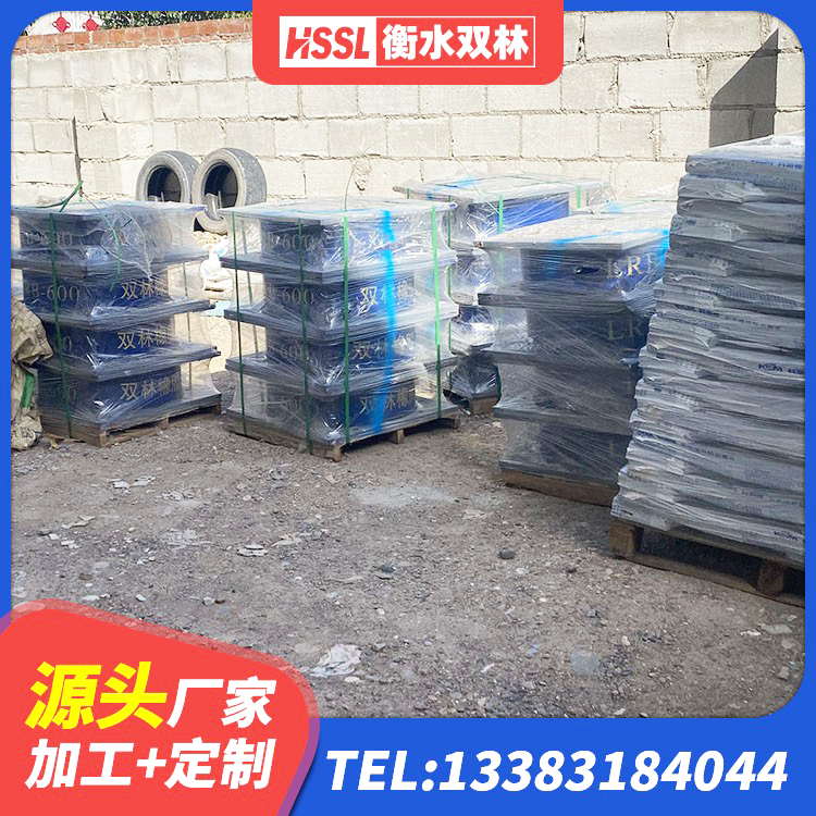 汾西县LNR1100橡胶支座什么价格 汾西县LRB隔震支座1100厂家 汾西县建筑隔震支座LNR型源头工厂 汾西县铅芯橡胶隔震支座LRB1000 - 第6张