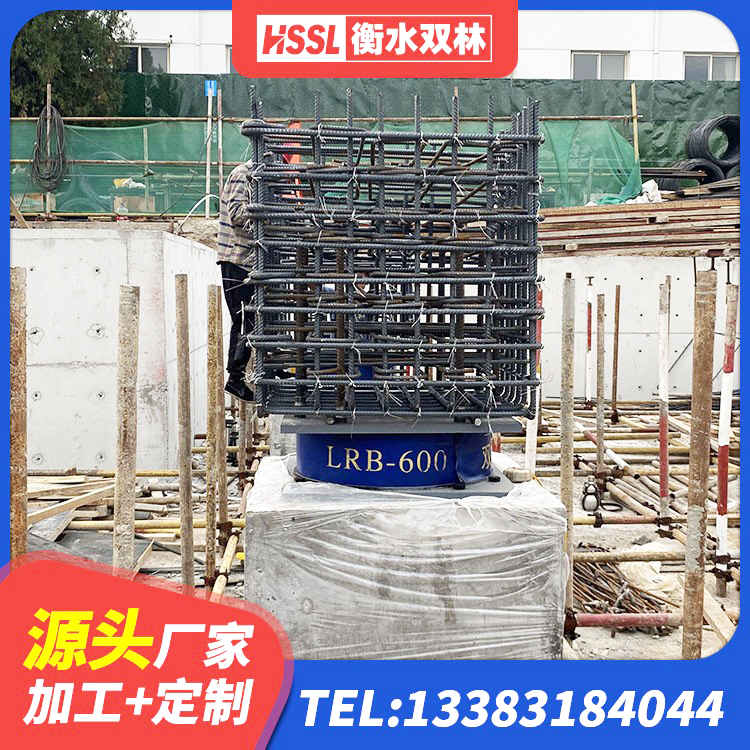 汾西县LRB铅芯橡胶隔震支座600源头工厂 汾西县建筑减震和抗震支座厂家 汾西县建筑隔震支座哪里有 汾西县隔震阻尼橡胶支座 - 第1张