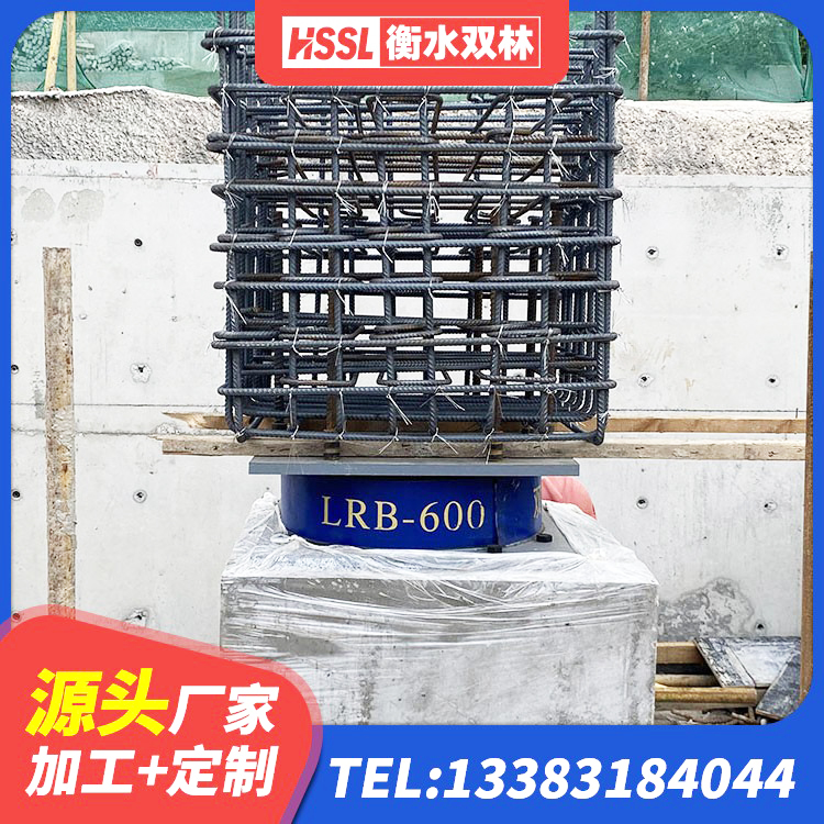 汾西县工程叠层橡胶隔震支座源头工厂 汾西县HDR1000高阻尼橡胶支座厂家电话 汾西县水平分散力支座 汾西县减高阻尼支座 - 第1张