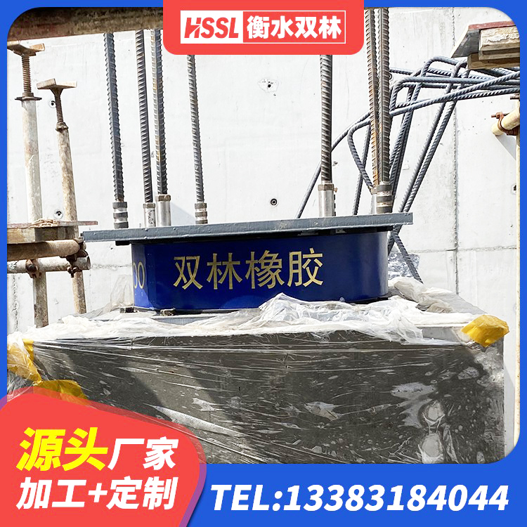 汾西县LRB橡胶隔震支座1100生产厂家 汾西县叠层橡胶隔震支座厂家 汾西县建筑橡胶隔震支座厂商源头工厂 汾西县方形隔震支座 - 第4张