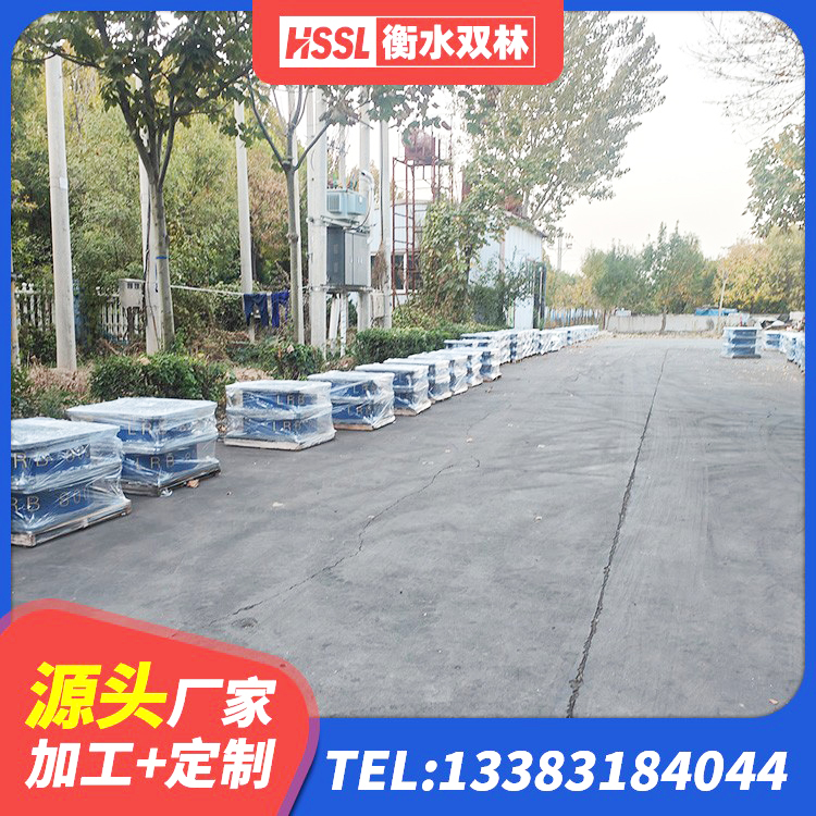 汾西县LRB1100铅芯橡胶隔震支座 汾西县建筑民用减震支座厂家 汾西县LRB400型支座生产厂家 汾西县分散型橡胶隔震支座生产厂家 - 第3张