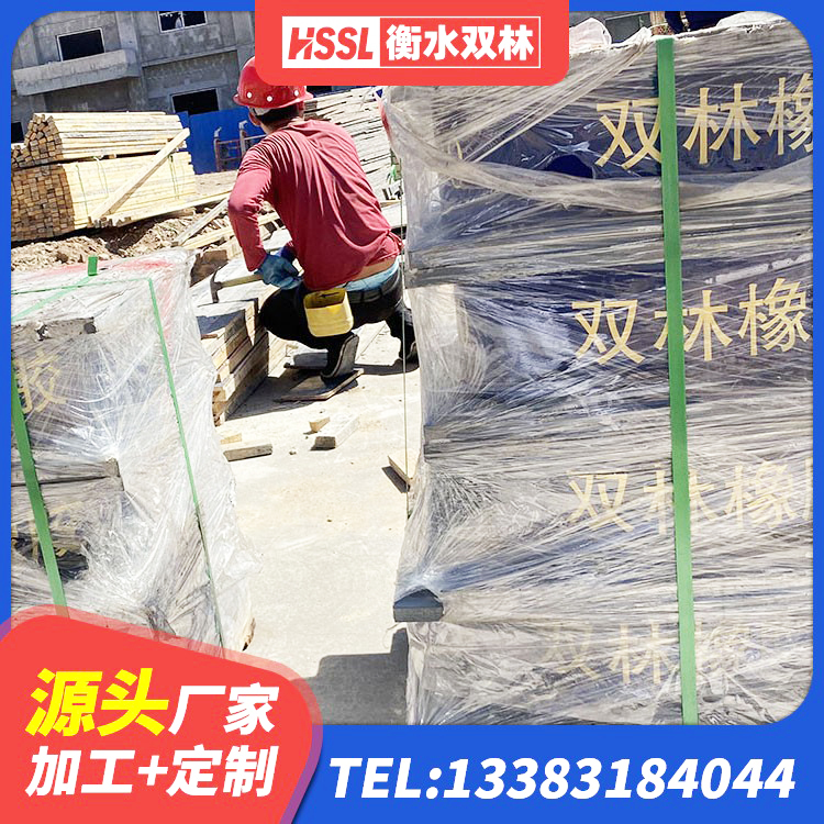 汾西县LNR500隔震支座生产厂家 汾西县HDR1200隔震支座源头工厂 汾西县HDR800高阻尼橡胶支座多少钱 汾西县LRB500橡胶隔震支座多少钱 - 第2张