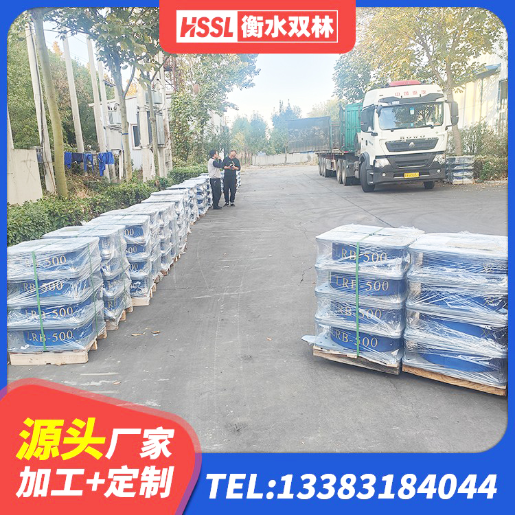 汾西县HDR1500高阻尼橡胶隔震支座生产厂家 汾西县有铅芯隔震支座厂家 汾西县LNG隔震支座厂家 汾西县LNR隔震橡胶支座生产厂家 - 第6张