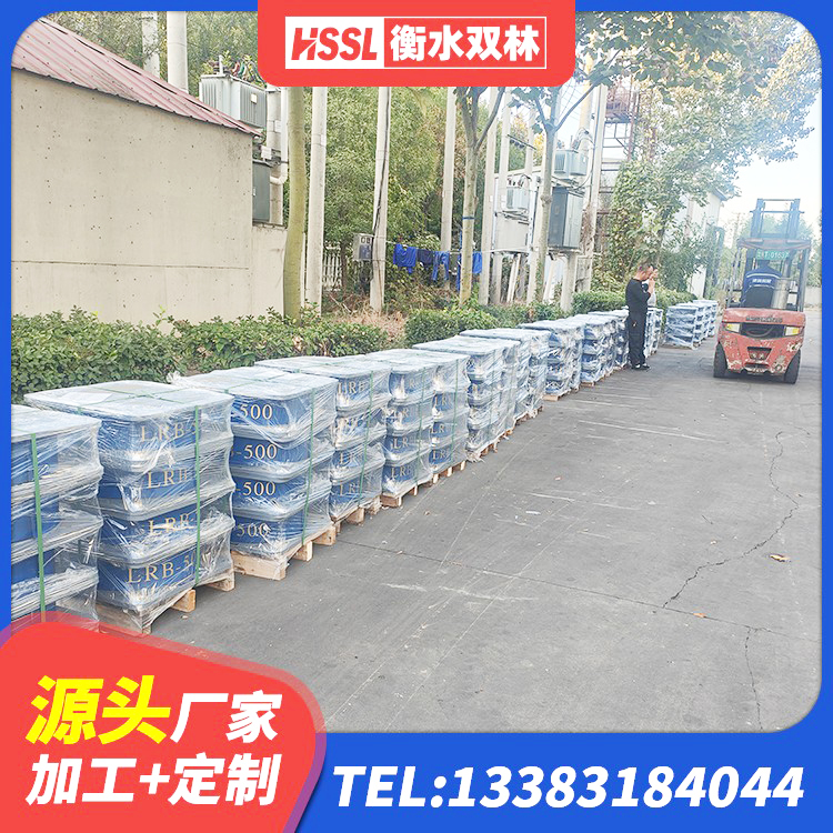 汾西县生产橡胶减震支座源头工厂 汾西县HDR型高阻尼隔震支座 汾西县HDR1200高阻尼橡胶支座厂家 汾西县HDR1300支座厂家 - 第8张