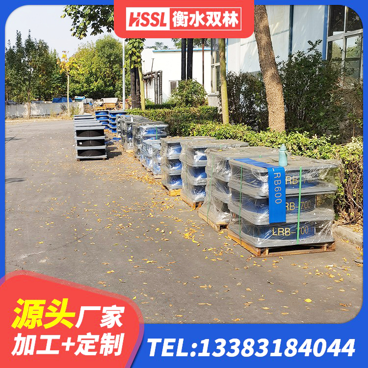 汾西县隔震支座商家源头工厂 汾西县建筑高阻尼变刚度支座源头工厂 汾西县建筑隔震支座LRB700生产厂家 汾西县铅芯隔震支座LRB1000厂家 - 第6张