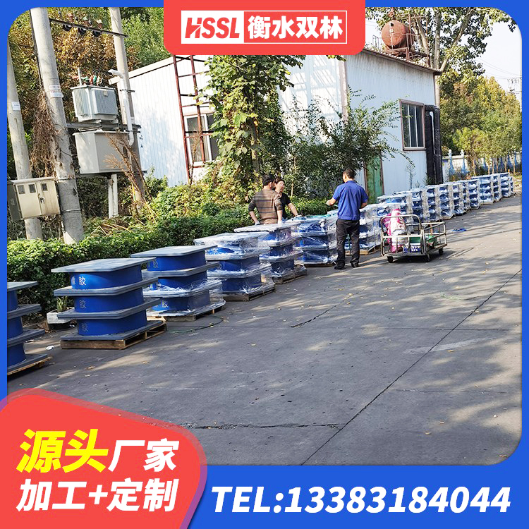 汾西县橡胶隔震支座定制源头工厂 汾西县建筑铅芯橡胶防震支座工厂 汾西县铅芯隔震隔震支座厂家 汾西县天然橡胶隔震支座LNR1000-Ⅱ生产厂家 - 第1张