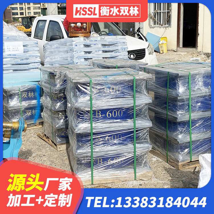 汾西县橡胶隔震支座的多少钱 汾西县LNR隔震支座700(II型) 汾西县隔震橡胶支座综合单价 汾西县隔震层橡胶支座厂家电话 - 第3张